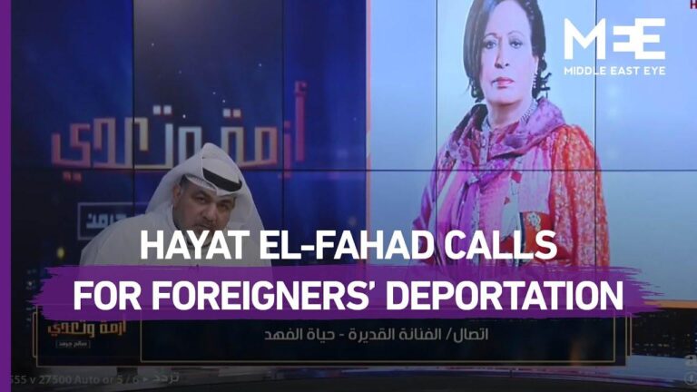 فنانة الكويت حياة الفهد تثير جدلاً بإطلالة جريئة