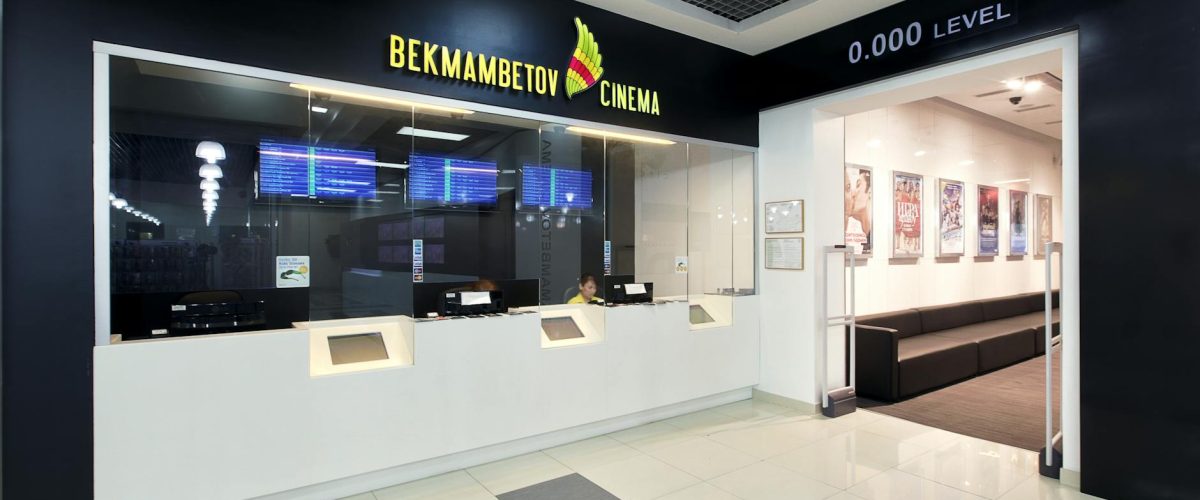 لماذا تعتبر "النهاية" على نتفليكس أرقى مسلسل خيال علمي عربي